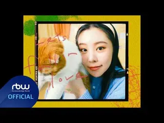 【公式】MAMAMOO、[フィイン] 1st Mini Album [Redd] Live Clip  - OHOO  