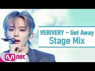 【公式mnk】【クロス編集]VERIVERY_  -  Get Away(VERIVERY_ _ StageMix)  