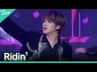 【公式sbp】 [縦直カム]_  _ NCT DREAM、 - 「Ridin」ヘチャンFOCUS | KOREA-UAE K-POP FESTIVAL  