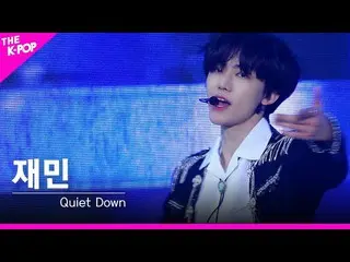 【公式sbp】 [フェイスカム]NCT DREAM_  - 「Quiet Down」ジェミンFOCUS | KOREA-UAE K-POP FESTIVAL  