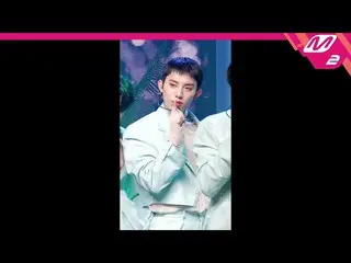 【公式mn2】直カム、OnlyOneOf_ Mill_」libidO」(OnlyOneOf_ _ Mill FanCam)| MCOUNTDOWN_2021.4