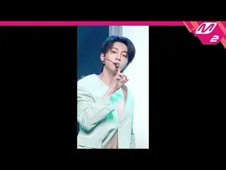 【公式mn2】直カム、OnlyOneOf_ Love_」libidO」(OnlyOneOf_ _ Love FanCam)| MCOUNTDOWN_2021.4