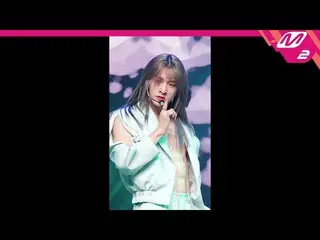 【公式mn2】直カム、OnlyOneOf_ 与えた_」libidO」(OnlyOneOf_ _ JunJi FanCam)| MCOUNTDOWN_2021.4