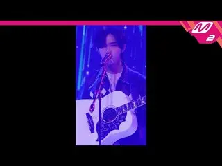 【公式mn2】直カム、キム・ジェファン_ _」見つからないよ」(KIM JAEHWAN_ FanCam)| MCOUNTDOWN_2021.4.8  
