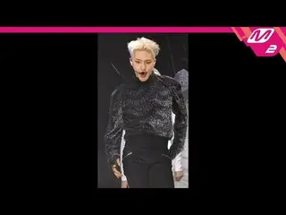【公式mn2】直カム、星_」Spider」(HOSHI FanCam)| MCOUNTDOWN_2021.4.8  