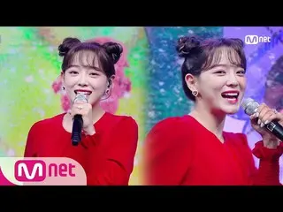 【公式mnk】【KIM SEJEONG  -  Warning(Feat