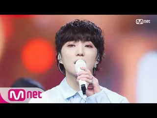 【公式mnk】【KANG SEUNG YOON  -  IYAH] KPOP TV Show | #MCOUNTDOWN_ | MCOUNTDOWN_ _ EP