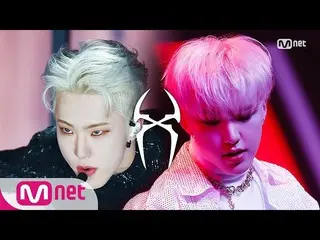 【公式mnk】【HOSHI  -  Intro + Spider] Special Stage | #MCOUNTDOWN_ | MCOUNTDOWN_ _ E