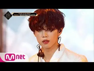 【公式mnk】【2回】♬No Air(A Song of Ice and Fire) -  THEBOYZ_ ㅣ1次コンテスト #キングダム：レジェンダリウォ|