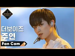 【公式mnk】【直カム] THEBOYZ_ 主演 - ♬No Air(A Song of Ice and Fire)1次コンテスト  