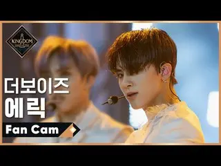 【公式mnk】【直カム] THEBOYZ_ エリック - ♬No Air(A Song of Ice and Fire)1次コンテスト  