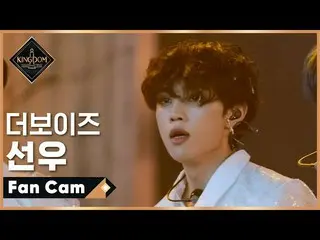 【公式mnk】【直カム] THEBOYZ_ ソヌ - 「No Air」(A Song of Ice and Fire)1次コンテスト  