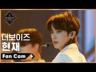 【公式mnk】【直カム] THEBOYZ_ ヒョンジェ - 「No Air」(A Song of Ice and Fire)1次コンテスト  