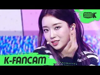 【公式kbk】【K-Fancam]STAYC_ スミン「ASAP」(STAYC_ _ SUMIN Fancam)l MusicBank 210409  