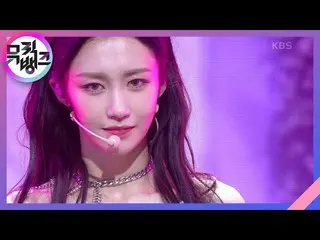 【公式kbk】Ponzona  -  PURPLEKISS_ (PURPLEKISS_ _ )[MUSICBANK_ / Music Bank] | KBS 2