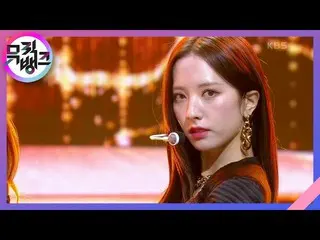【公式kbk】UNNATURAL  - 宇宙少女_ (WJSN_ )[MUSICBANK_ / Music Bank] | KBS 210409放送  
