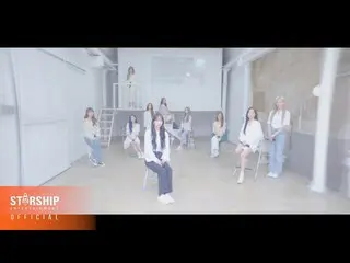【公式sta】【Special Clip]宇宙少女(WJSN) - 忘れない(私の宇宙)  