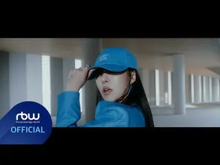 【公式】MAMAMOO、[TEASER]フィイン(Whee In) -  water color #2  