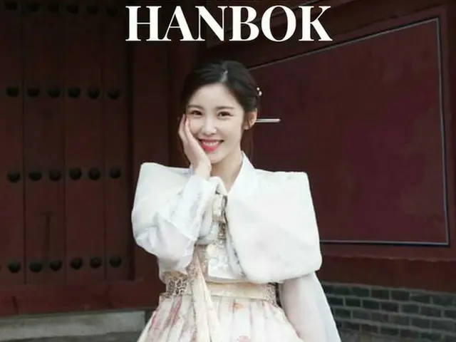 ヒョソン(Secret)、韓服が韓国文化であることを強調したとの功労で感謝状を受け取る。