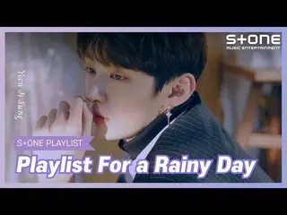 【公式cjm】 [Stone Music PLAYLIST]雨の今日では、こんな歌はどう？| IZ*ONE_ 、ATEEZ_ _ 、ユン・ジソン_ 、キム・ジェ