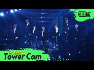 【公式kbk】【K-Choreo Tower Cam 4K]_ DRIPPIN_ _ 、直カム「Young Blood」(DRIPPIN_ _ Choreogr