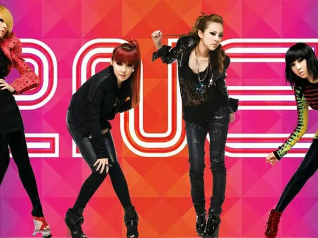 BOM、2NE1 の「再結合」を予告？10日出演のラジオ番組でメンバーとの近況を報告