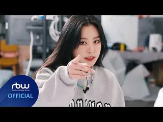 【公式】MAMAMOO、[フィイン] 1st Mini Album [Redd] Interview  