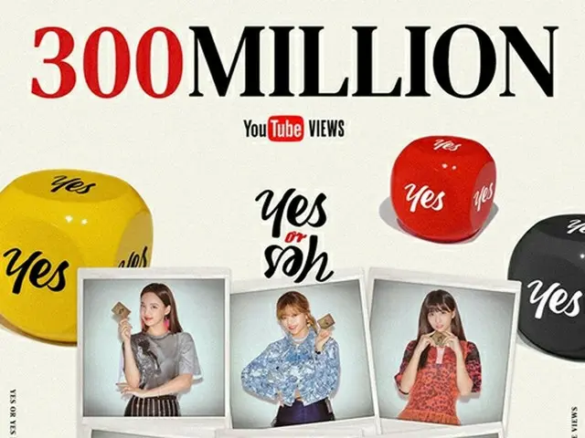 TWICE、「YES or YES」MVの再生回数が3億回を突破