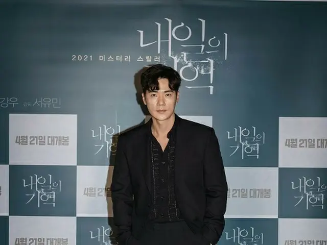 俳優キム・ガンウ、映画「明日の記憶」のマスコミ試写会に出席