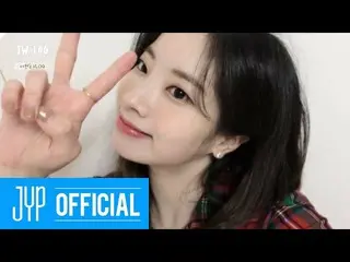 【公式】「TWICE "、DAHYUN's TW-LOG with SECRET FRIEND  