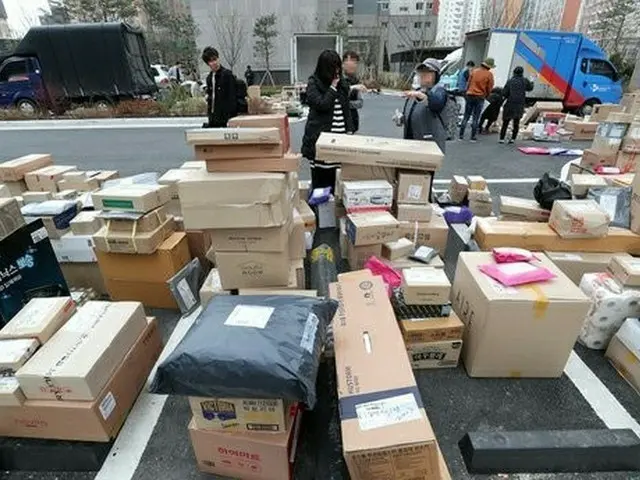 ソウル江東区(カンドング)にある5000世帯規模のマンション