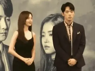 「サイコだけど不時着」が韓国で話題