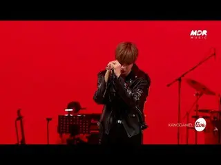 【公式mbk】【TEASER]カン・ダニエル_ Antidote、SaveU(feat