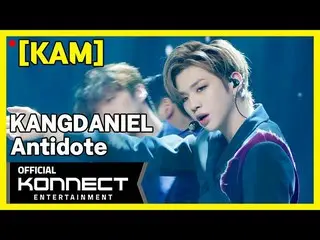 【公式kon】【直カム] KAM l_カン・ダニエル、 -  Antidote l YELLOW Online Showcase_210413  