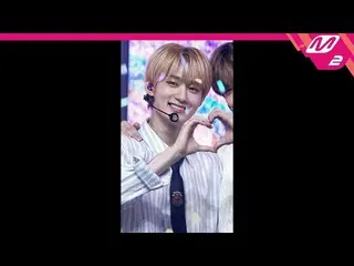 【公式mn2】直カム、VERIVERY_ 湧昇_「別れ公式(Love Equation)」(VERIVERY_ _ YONGSEUNG FanCam)| MCO