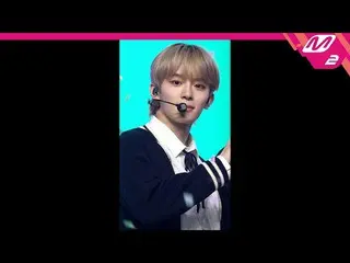【公式mn2】直カム、VERIVERY_ カンミン_「別れ公式(Love Equation)」(VERIVERY_ _ KANGMIN FanCam)| MCO