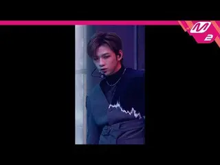 【公式mn2】直カム、カン・ダニエル_ _」Antidote」(KANGDANIEL FanCam)| MCOUNTDOWN_2021.4.15  
