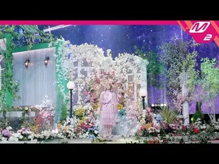 【公式mn2】直カム、ウェンディ_」Like Water」(Horizontal Ver