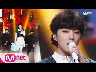 【公式mnk】【KANG SEUNG YOON  -  IYAH] Comeback Stage | #MCOUNTDOWN_ | MCOUNTDOWN_ _ 