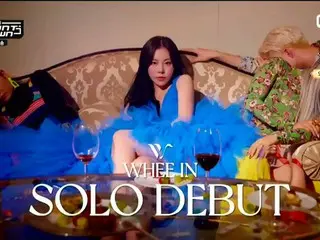 【t公式】MAMAMOO、RT OfficialMwave：[#MCOUNTDOWN On-Air] RBW_MAMAMOO #WheeIn #water_co