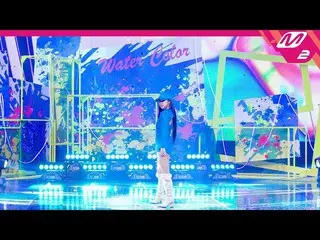 【t公式】MAMAMOO、[ #フィイン] [直カム]フィイン_」water color」 (Horizontal Ver