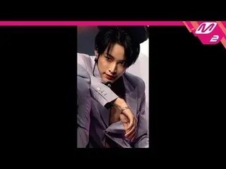 【公式mn2】直カム、OnlyOneOf_ ナイン_」libidO」(OnlyOneOf_ _ Nine FanCam)| MCOUNTDOWN_2021.4.