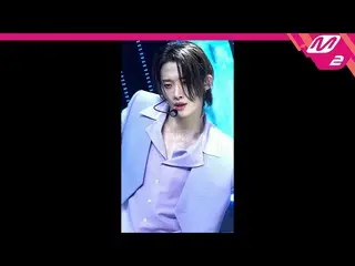 【公式mn2】直カム、OnlyOneOf_ 油井_」libidO」(OnlyOneOf_ _ YooJung FanCam)| MCOUNTDOWN_2021.