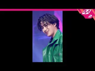 【公式mn2】直カム、キム・ヒジェ_」により、従って「(Kim Hee Jae FanCam)| MCOUNTDOWN_2021.4.15  