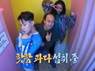 【t公式】MAMAMOO、RT withMBC：ホットギュとホットな子たち #ヘンリー #ファサからギアン84のオフィスリニューアルまで！ < #私は一人で暮ら