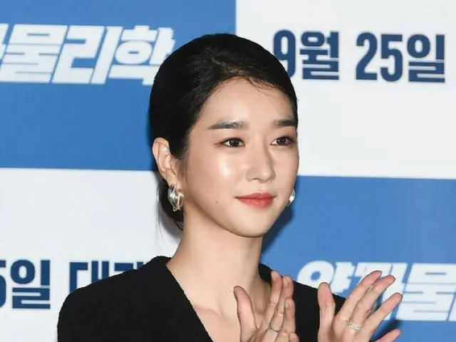 女優ソ・イェジ、映画スタッフに「当時のインタビュー内容は嘘」と暴露される
