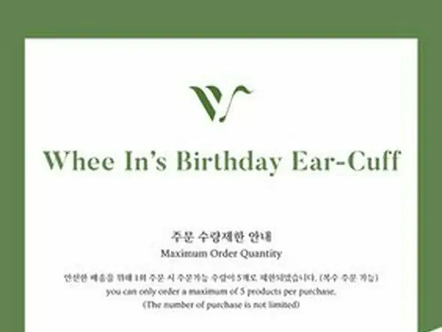 【t公式】MAMAMOO、