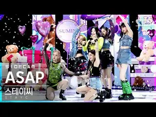 【公式sb1】【サイドカム4K]STAYC_ 「ASAP」(STAYC_ _ Side FanCam)| SBS 人気歌謡_2021.04.11