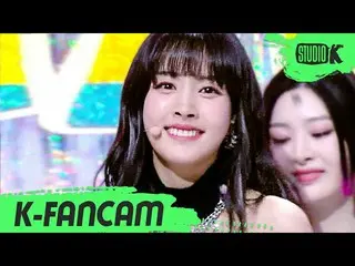 【公式kbk】【K-Fancam]STAYC_ ユン「ASAP」(STAYC_ _ YOON Fancam)l MusicBank 210416  