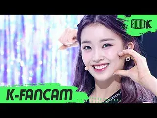 【公式kbk】【K-Fancam]STAYC_ スミン「ASAP」(STAYC_ _ SUMIN Fancam)l MusicBank 210416  
